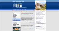 Desktop Screenshot of ims.forth.gr